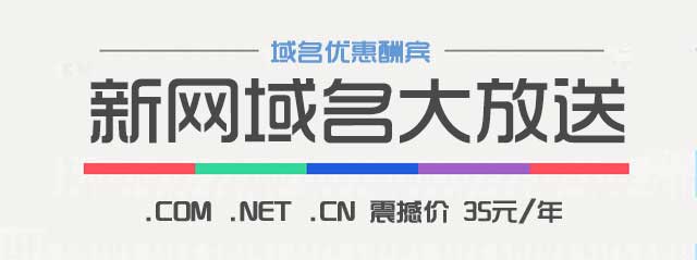 COM/NETע35Ԫ/